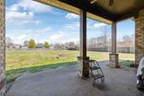 1931 Academy Rd - Photo 21