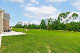 605 Coles Ferry Rd - Photo 13