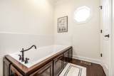 605 Coles Ferry Rd - Photo 59