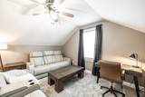 605 Coles Ferry Rd - Photo 66