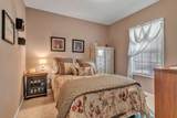 1008 Graceland Way - Photo 17