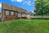 1008 Graceland Way - Photo 35