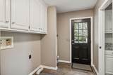 1508 Raby Ave - Photo 15