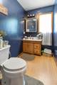 143 Rolling Green Dr - Photo 15
