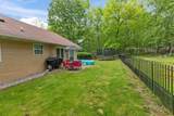 143 Rolling Green Dr - Photo 5