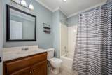 3612 Hartsville Pike - Photo 33