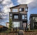 1014 Argyle Ave - Photo 1