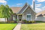 184 Whitman Aly - Photo 1