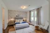 3802D Hutson Ave - Photo 3