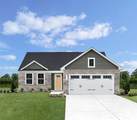 1533 Laurel Street - Photo 1