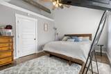 2651 Antioch Church Rd - Photo 18