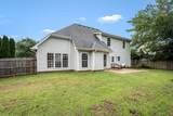 408 Titans Cir - Photo 33