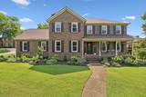 2648 Chatham Ct - Photo 1