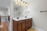 1005 Brittain Downs Dr - Photo 28