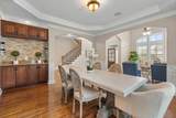 1005 Brittain Downs Dr - Photo 7