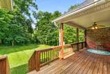 1444 Wexford Downs Ln - Photo 29