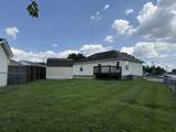 261 N Bombay Ct - Photo 12