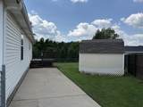 261 N Bombay Ct - Photo 14
