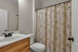 65 Caldwell Dr - Photo 23