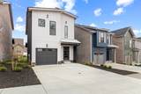 8 Holland Park West - Photo 2