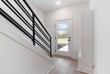 8 Holland Park West - Photo 19