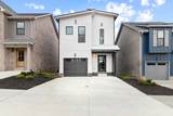 8 Holland Park West - Photo 3