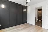 8 Holland Park West - Photo 21