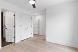 8 Holland Park West - Photo 23