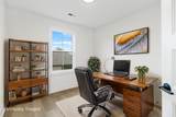 8 Holland Park West - Photo 28