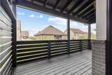 8 Holland Park West - Photo 33