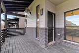 8 Holland Park West - Photo 34