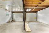 8212 Thornwood Drive - Photo 34