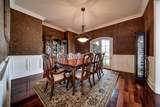 805 Plantation Blvd - Photo 15