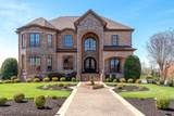 805 Plantation Blvd - Photo 4