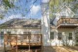 3875 Rockdale Fellowship Rd - Photo 16