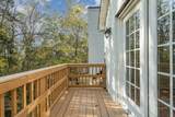 3875 Rockdale Fellowship Rd - Photo 17