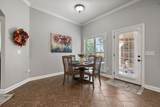 2976 Rossview Rd - Photo 11