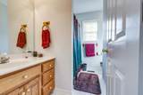 3454 Williamsport Pike - Photo 25