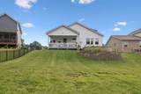 2225 Maytown Cir - Photo 75