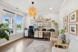 2225 Maytown Cir - Photo 9