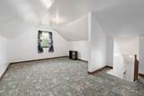 660 Kennedy St - Photo 16
