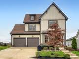 640 Sire Ave - Photo 1