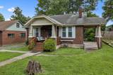 1428 Sumner Ave - Photo 2