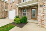 2075 Downstream Dr - Photo 3