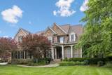 9511 Wexcroft Dr - Photo 2