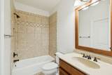 9511 Wexcroft Dr - Photo 35