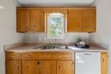 1066 Shadow Ridge Avenue - Photo 11