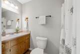 1066 Shadow Ridge Avenue - Photo 15