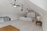 4400 E Richmond Shop Rd - Photo 46