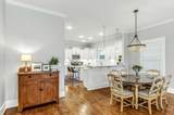 2228 Batavia St - Photo 8